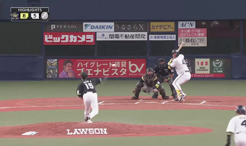 プロ野球パリーグのクライマックスシリーズ<br>オリックス戦の京セラドーム大阪に昨年に引き続きましてバックネット広告を出しました！