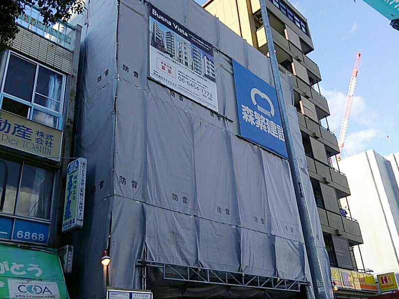 ブエナビスタ神戸駅前