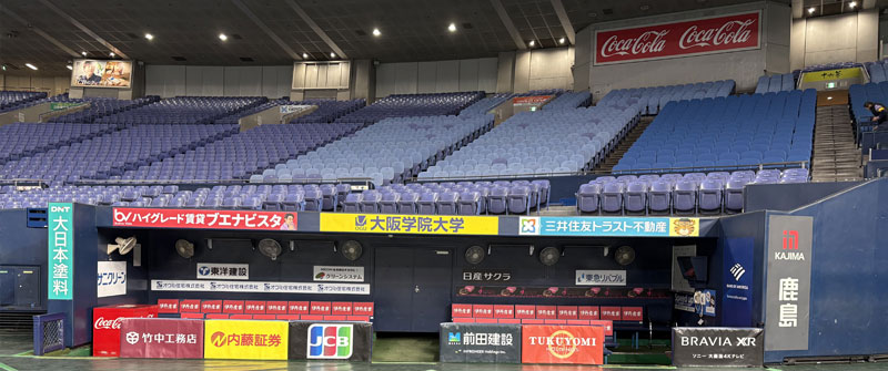 ブエナビスタ看板　京セラドーム大阪